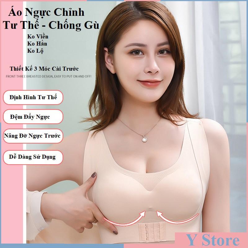 Áo Lót Đúc Su Cài Trước Ko Viền Chống Xệ, Chống Gù