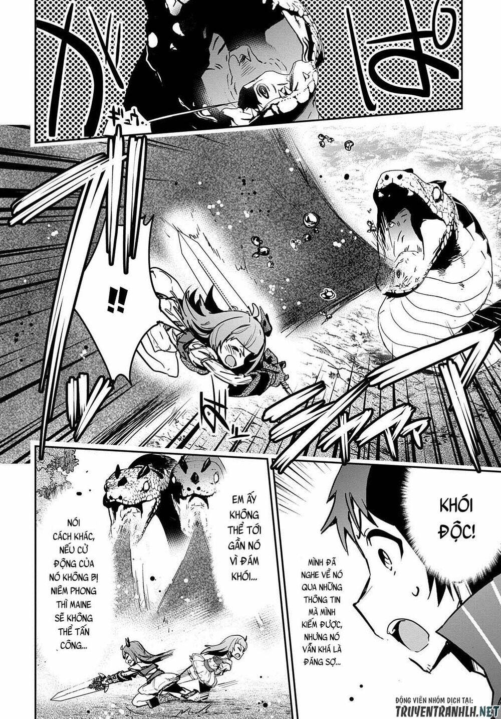 shounin yuusha wa isekai wo gyuujiru! - saibai skill de nandemo fuyashi chaimasu chapter 11 20