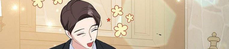 xin hãy kết hôn với em chapter 37 555