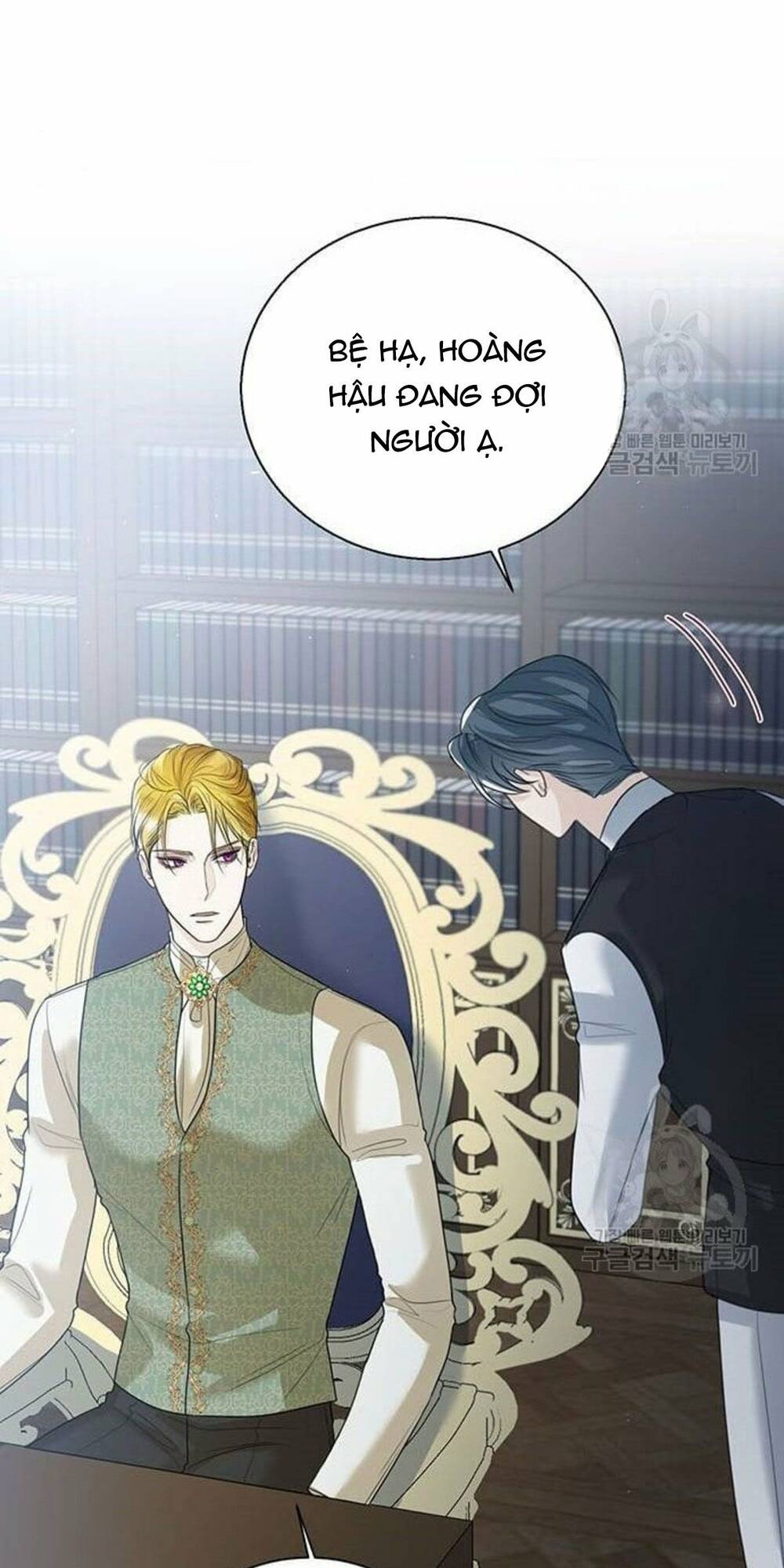 tôi sẽ từ bỏ vị trí hoàng hậu chapter 10 53