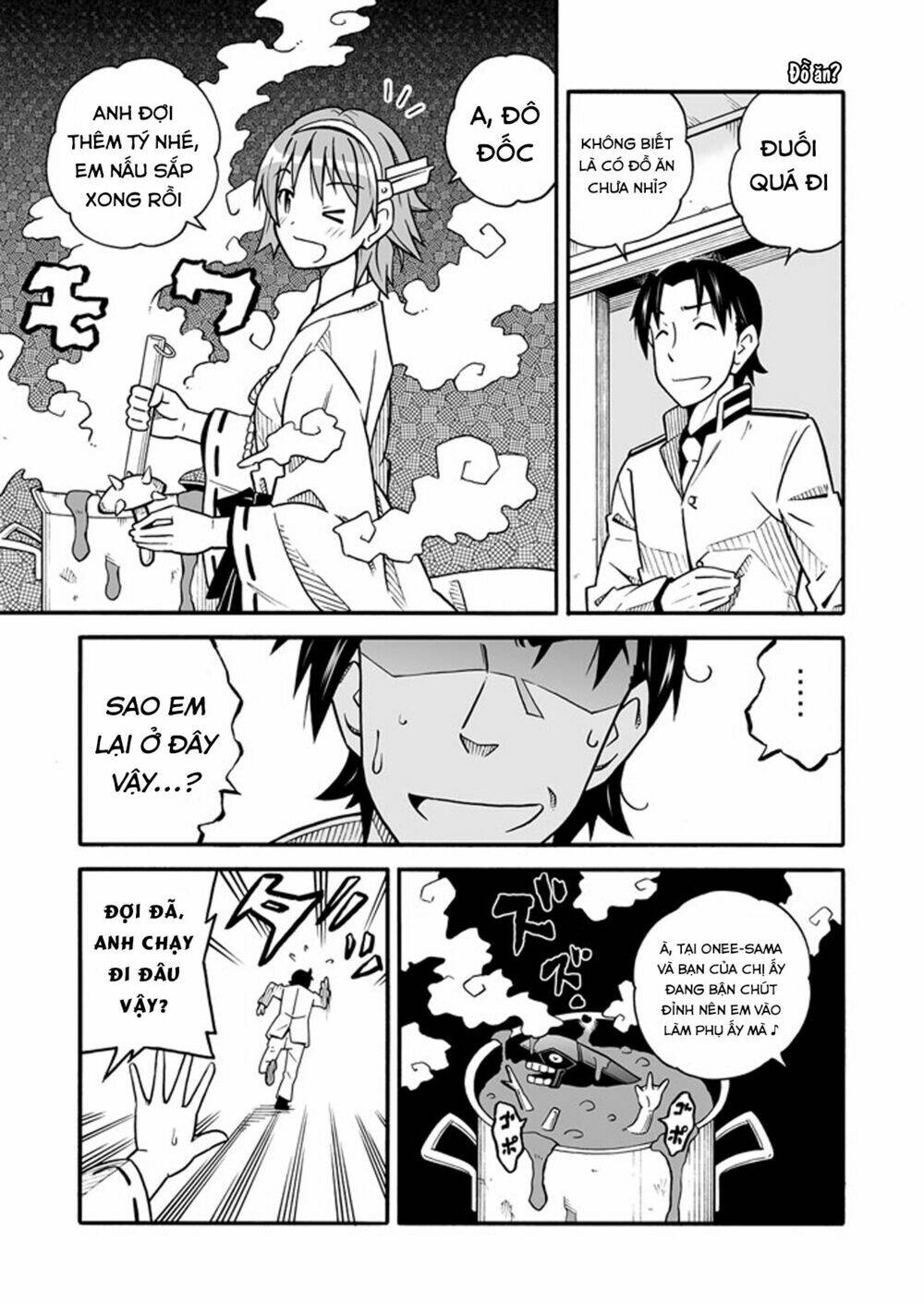 kantai collection doujinshi chapter 13 16