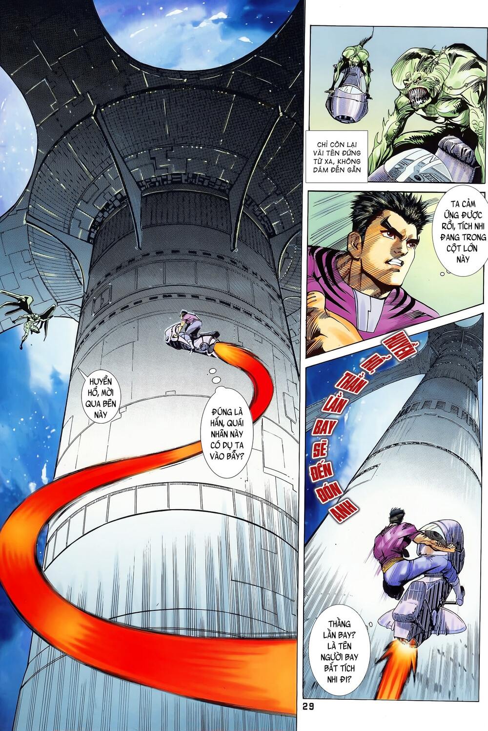 long hổ 5 thế chapter 125 14