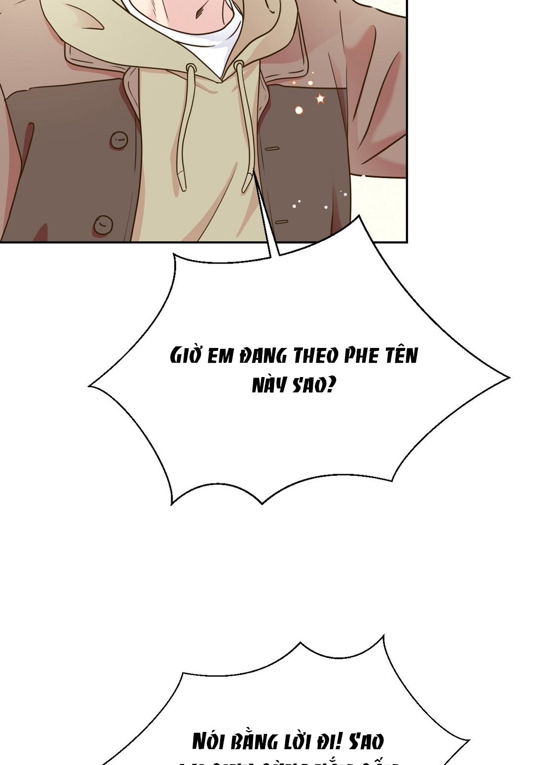 [18+] trải nghiệm thân mật với bạn của anh trai chapter 33.2 14