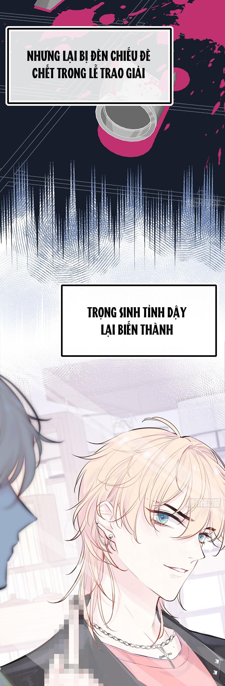 anh ấy chưa từng rơi xuống chapter 0 2