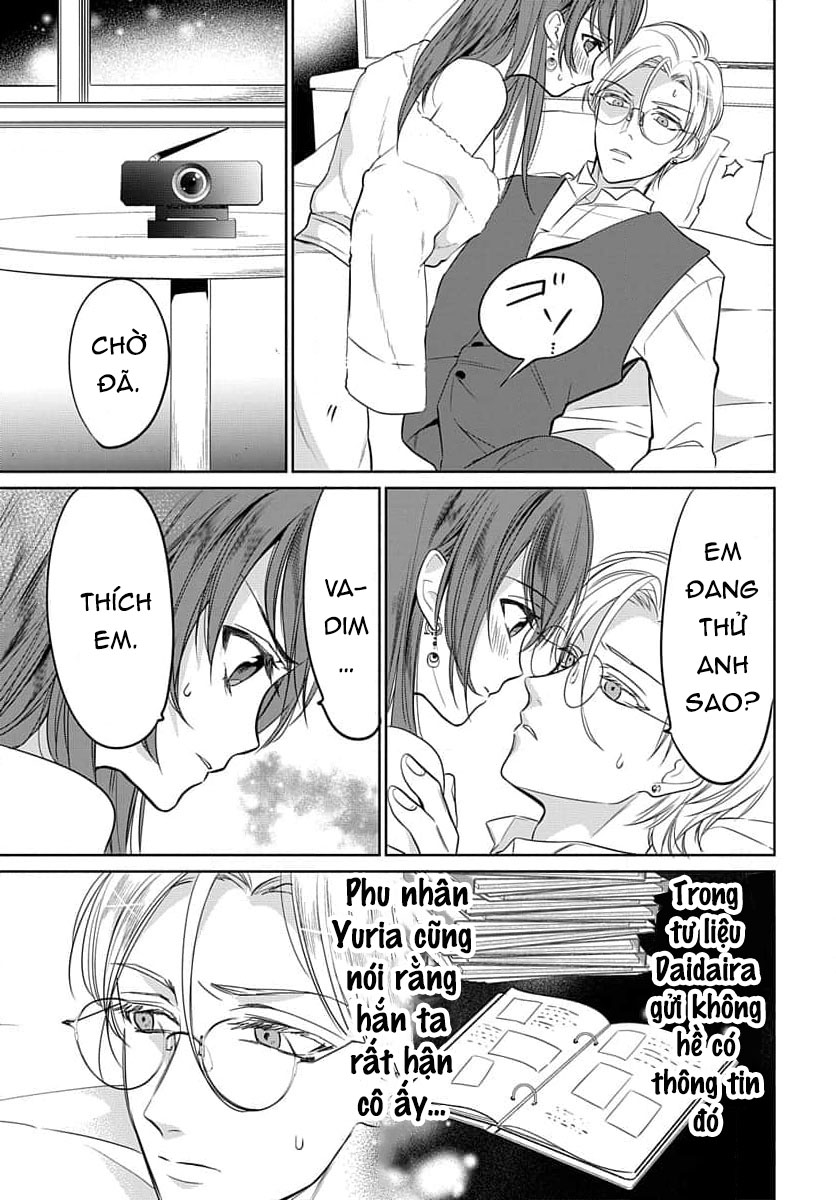 nàng ninja muốn tận tâm cống hiến chapter 23.1 8