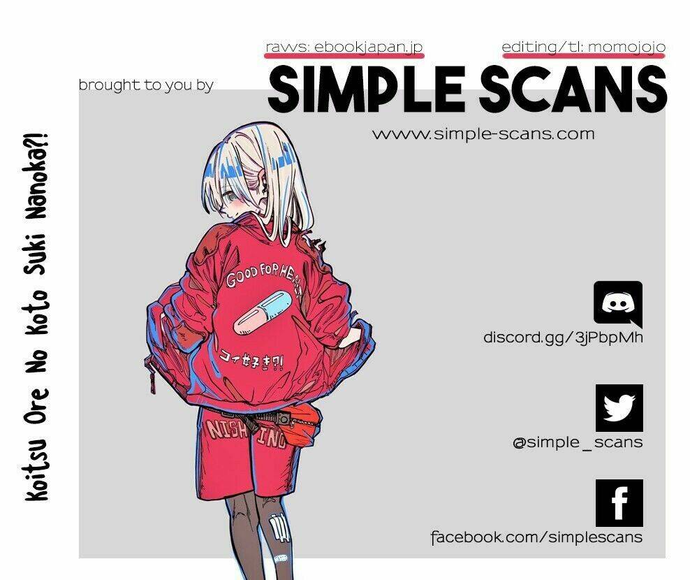 koitsu ore no koto suki nanoka?! chapter 4 16