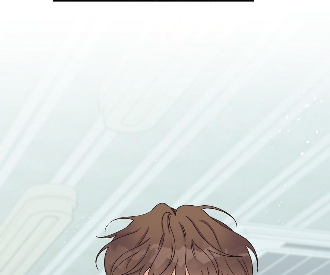 phức cảm tự ti của omega chapter 4 77