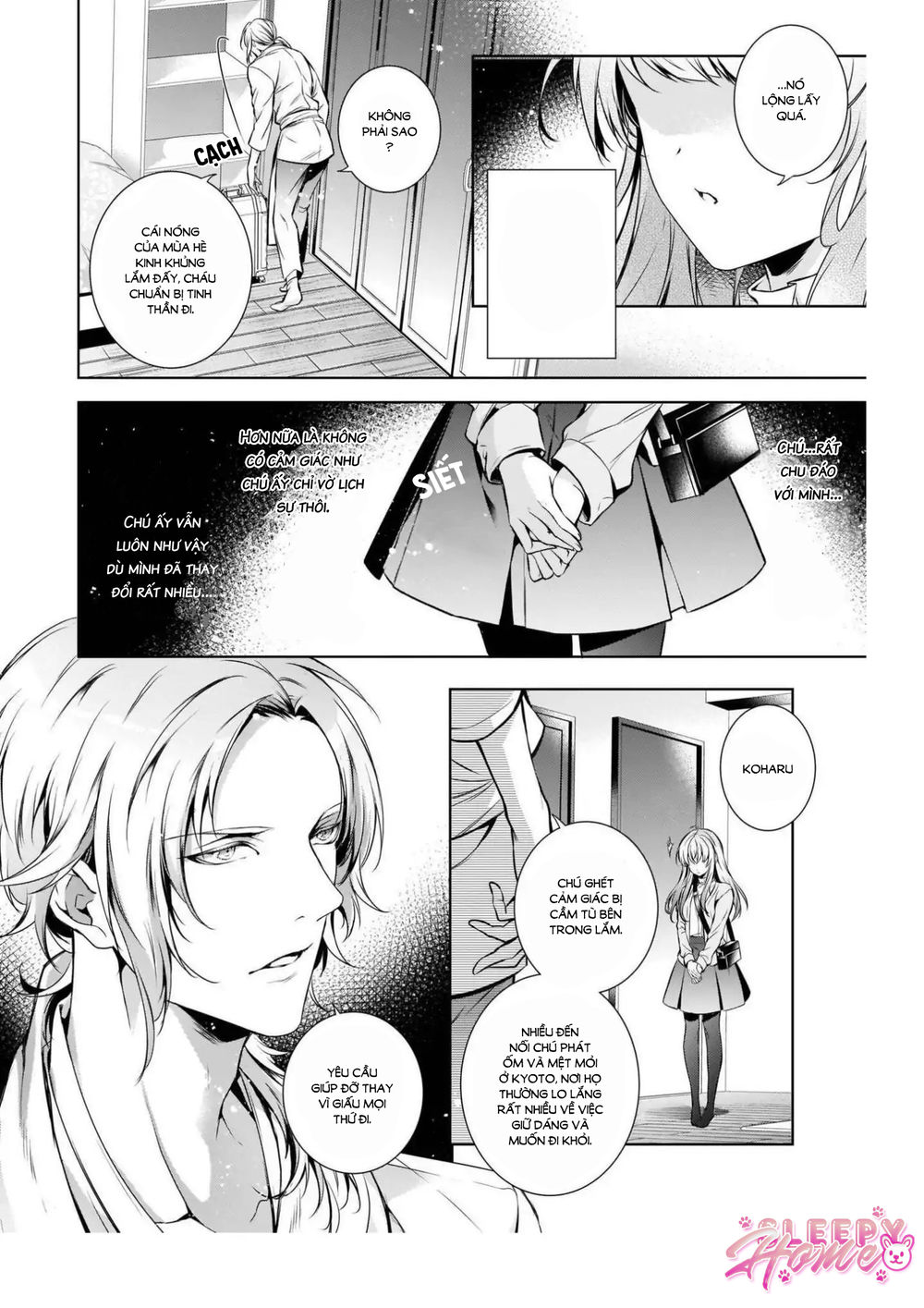 wagaya wa machi no ogamiya-san chapter 1 31