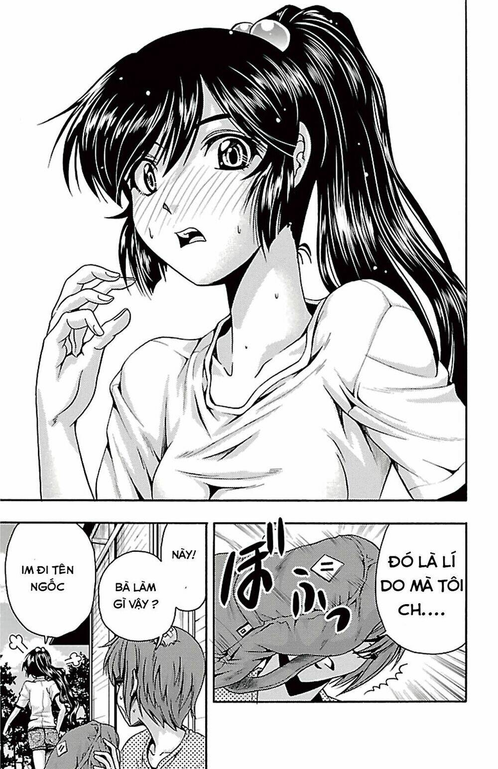 kimiiro focus-new chapter 23 44