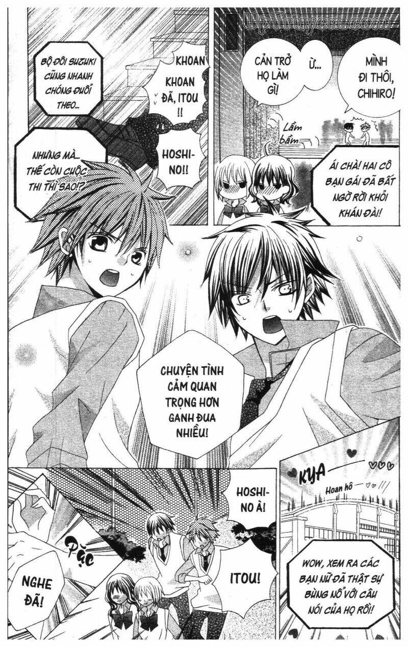i love you suzuki chapter 17 93