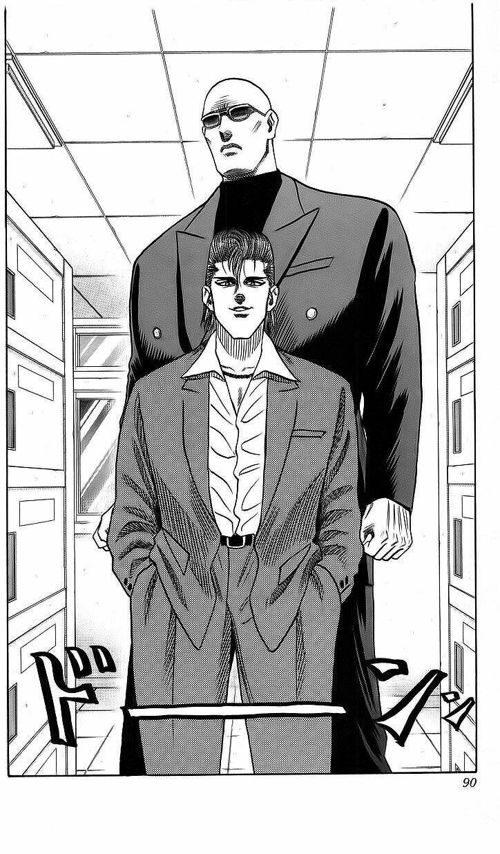 hareluya ii boy chapter 21 5