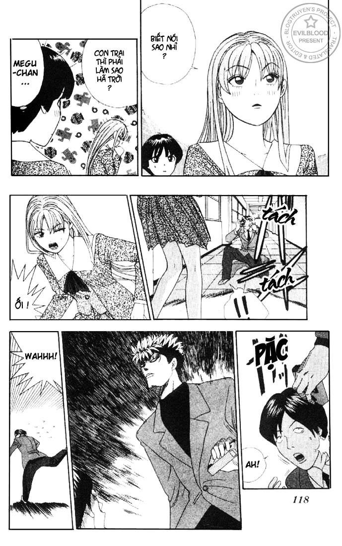 tenshi na konamaiki chapter 5 16