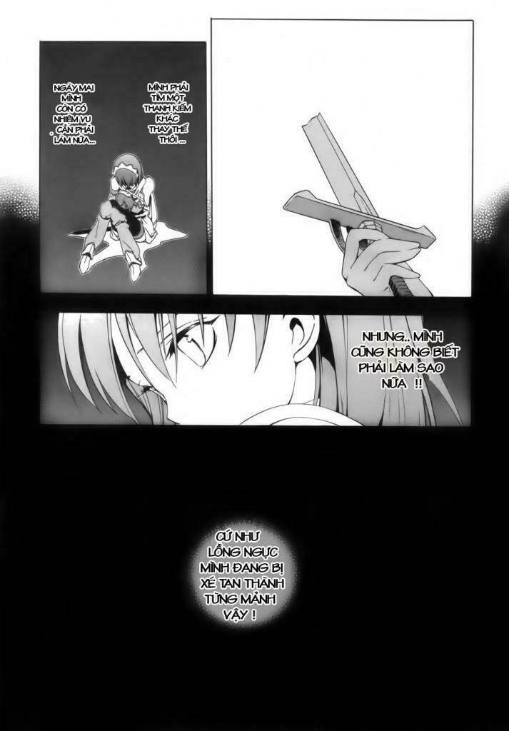 seiken no katanakaji chapter 0 20