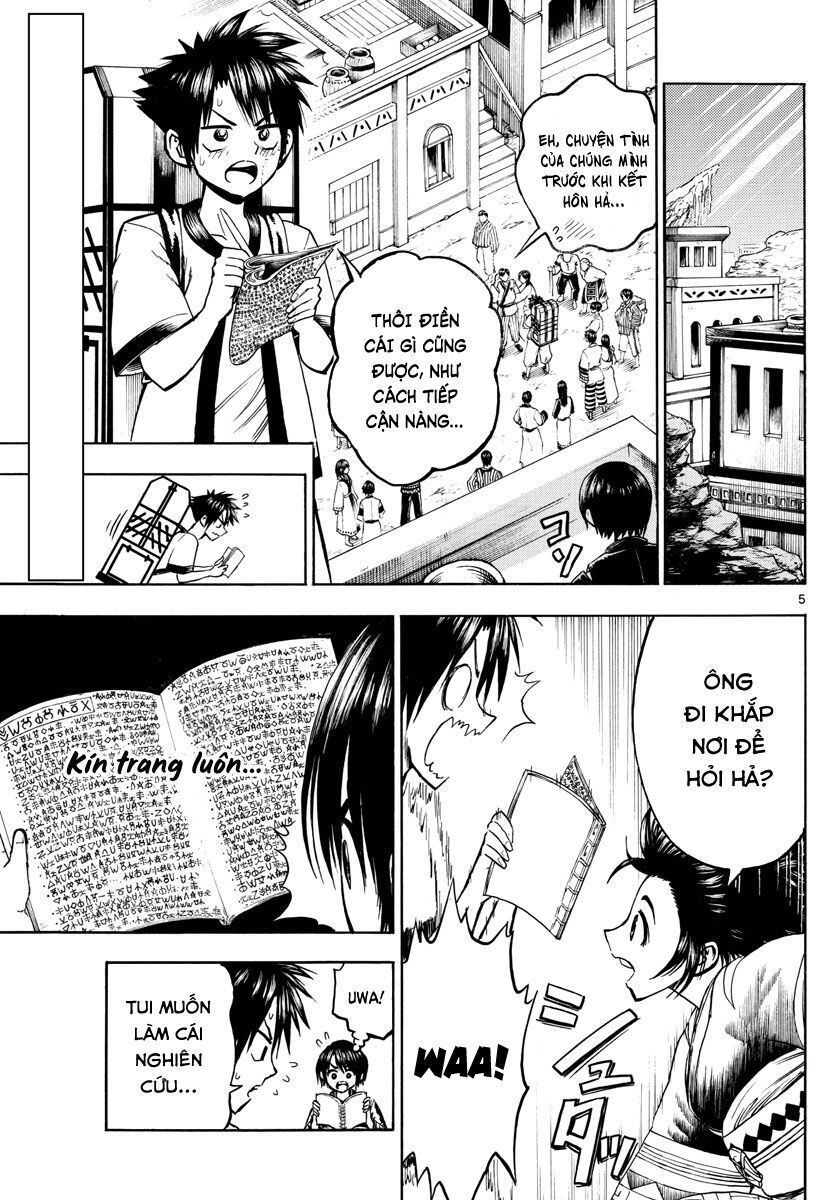 undine wa kyou mo koi wo suru ka? chapter 22 5