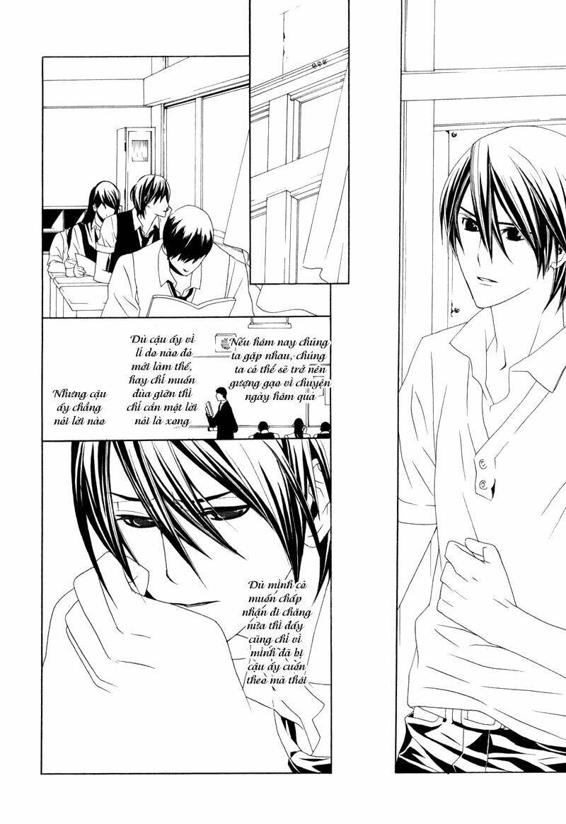 amayadori wa basu-tei de chapter 1 42