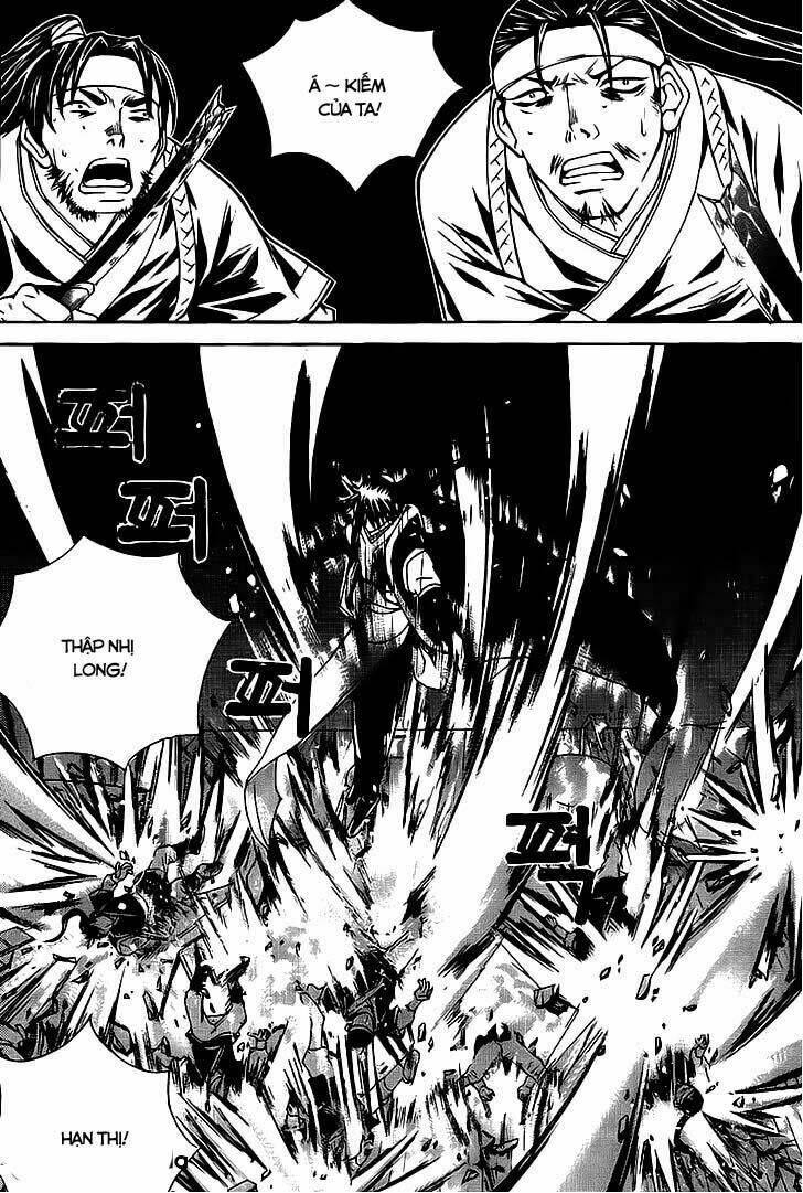the sword of emperor chapter 13 9