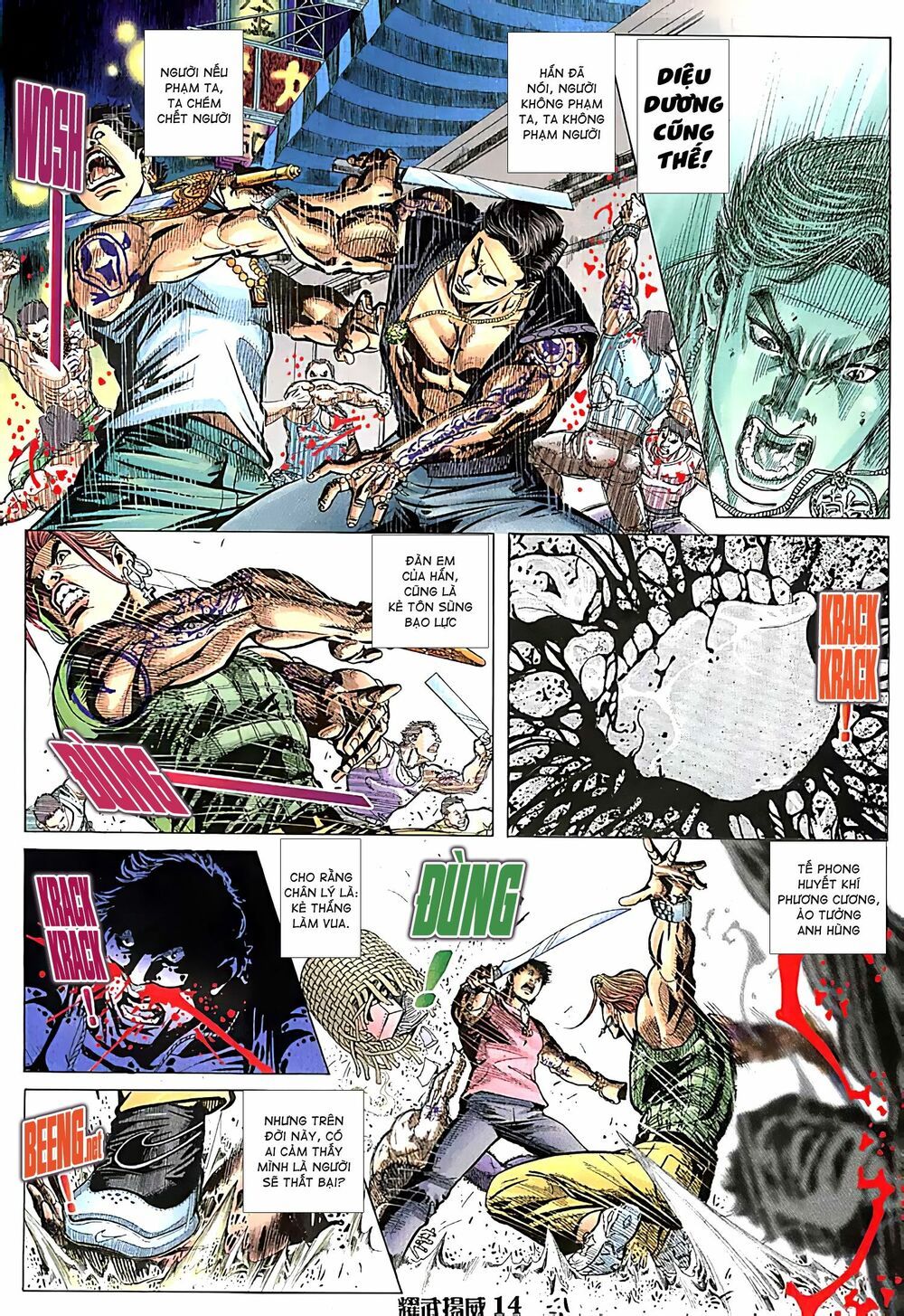 diệu võ dương oai chapter 98 11