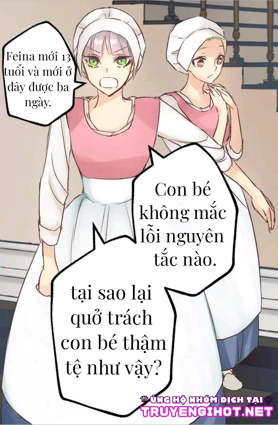 gả thay chapter 1 17