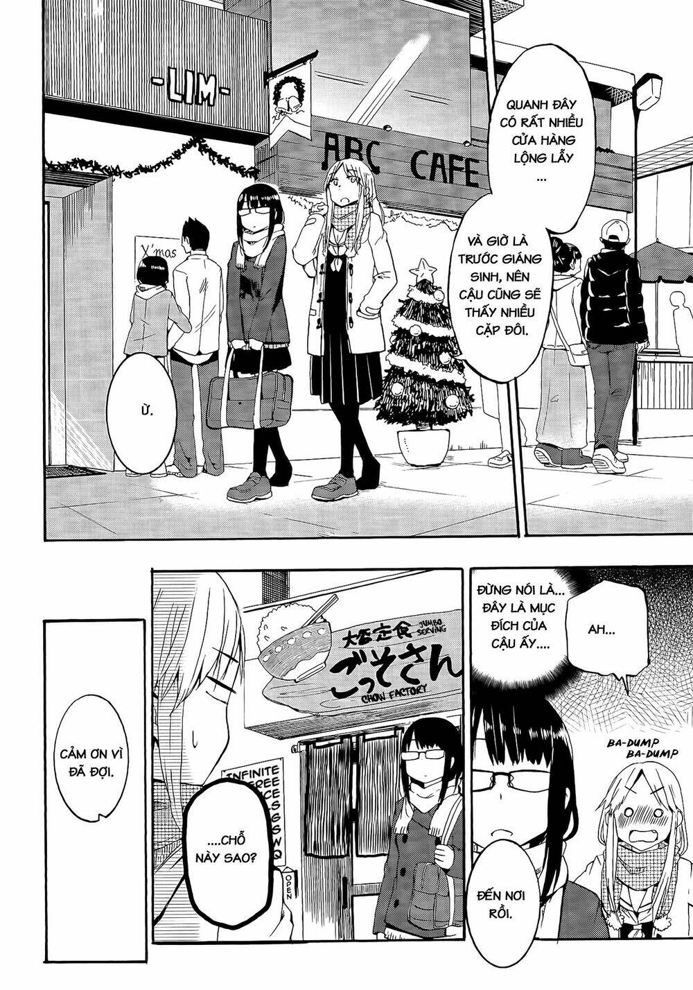 out of the blue chapter 2 6