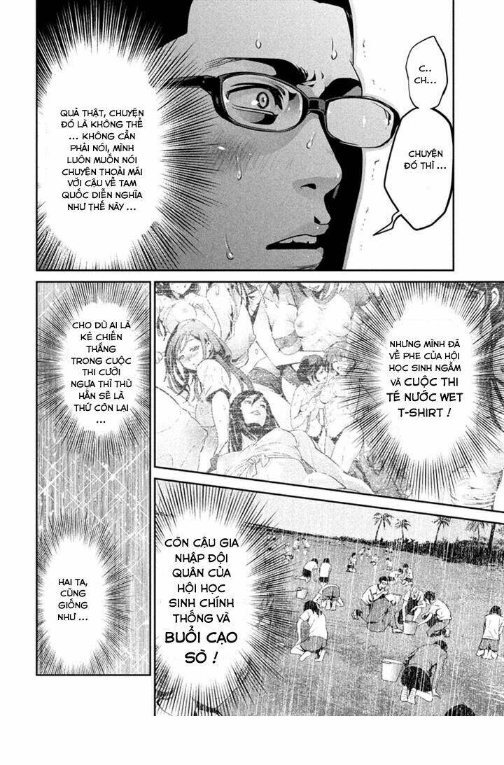 trường học ngục tù chapter 194 7