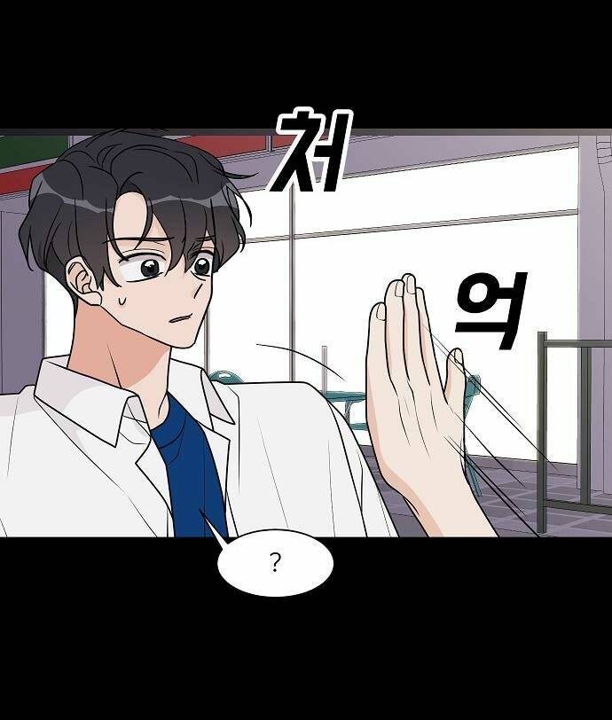 thiếu nữ 1m8 chapter 23 80