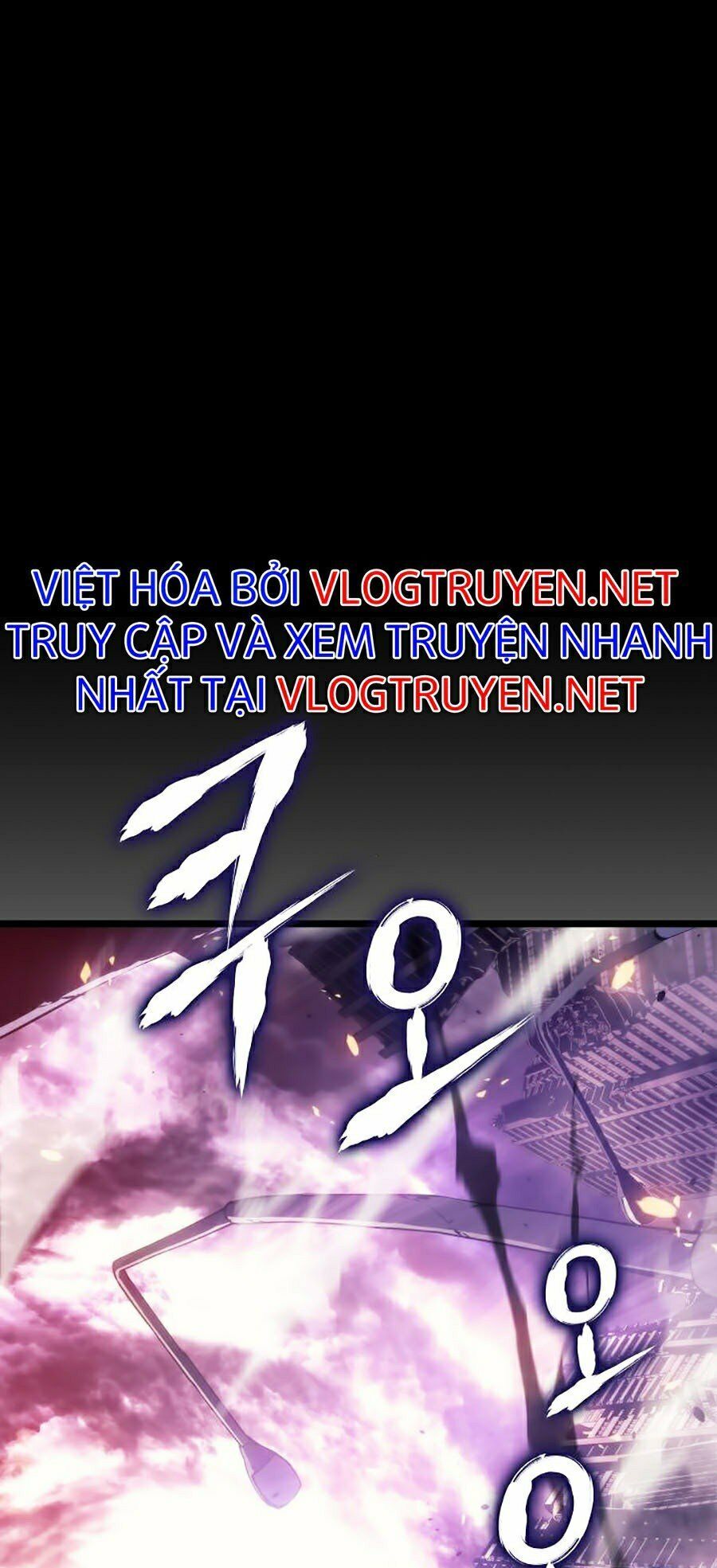 solo leveling 2 chapter 54 12