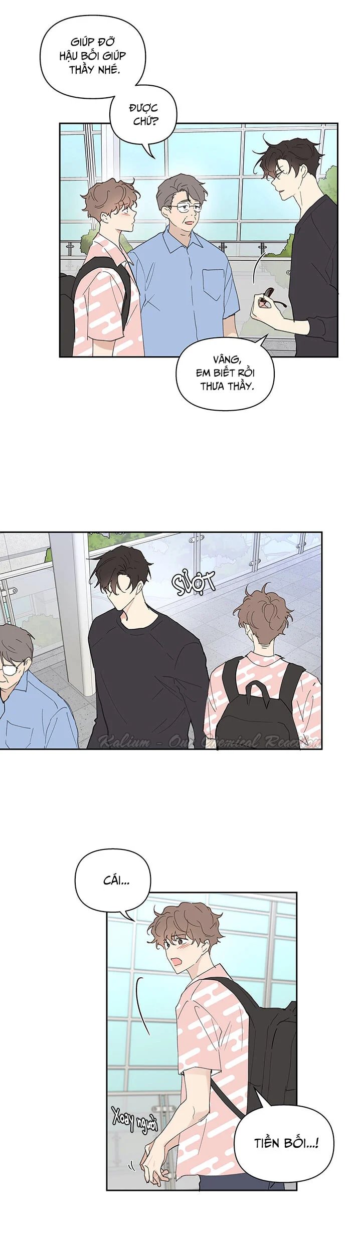 tâm tư của ju in chapter 23 15