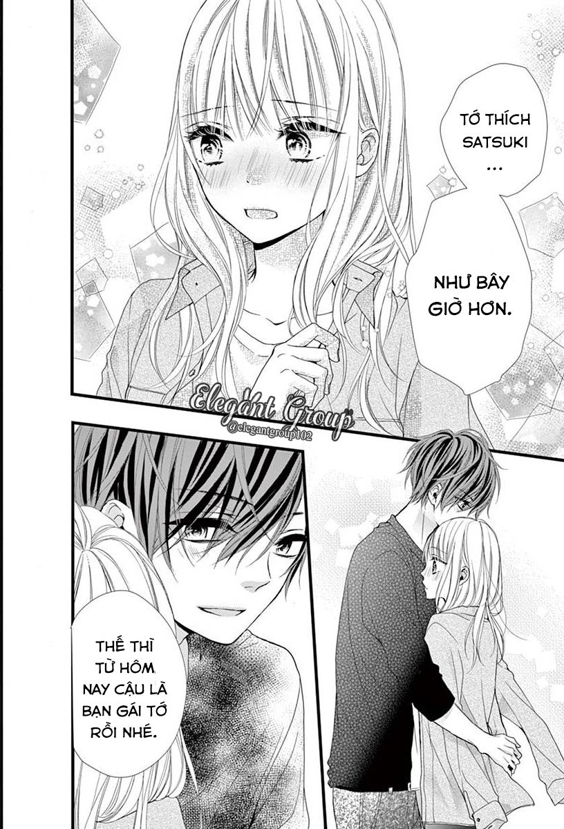 houkago no binetsu chapter 4 15