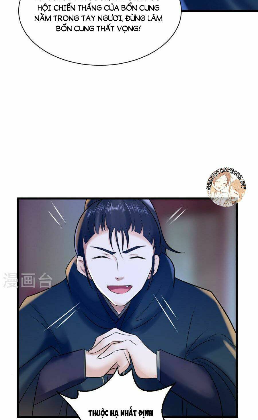 thái tử điện hạ dưỡng thành kí chapter 11.2 17