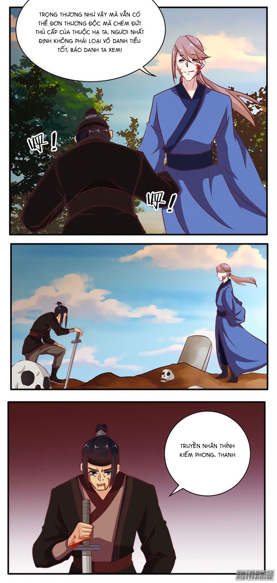 tú thiết chi thư chapter 70 14