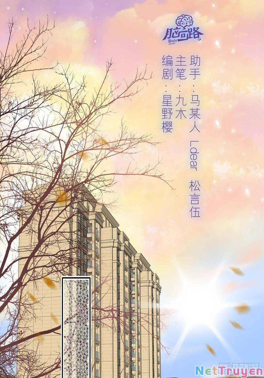 kim ốc tàng kiều chapter 43 2