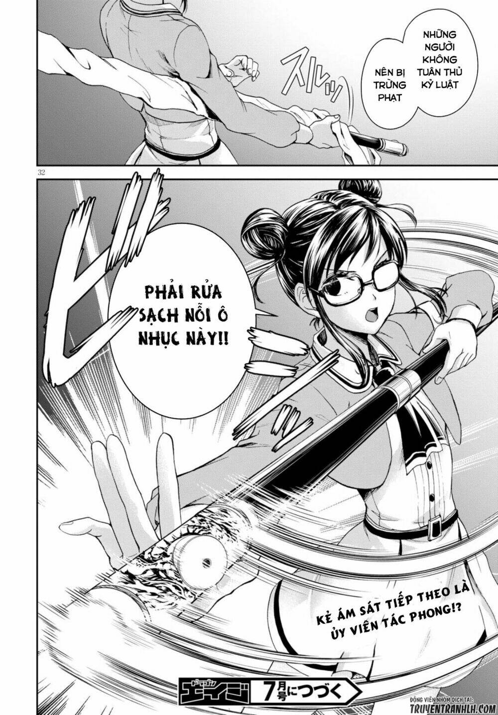 shinobi kill chapter 3 34