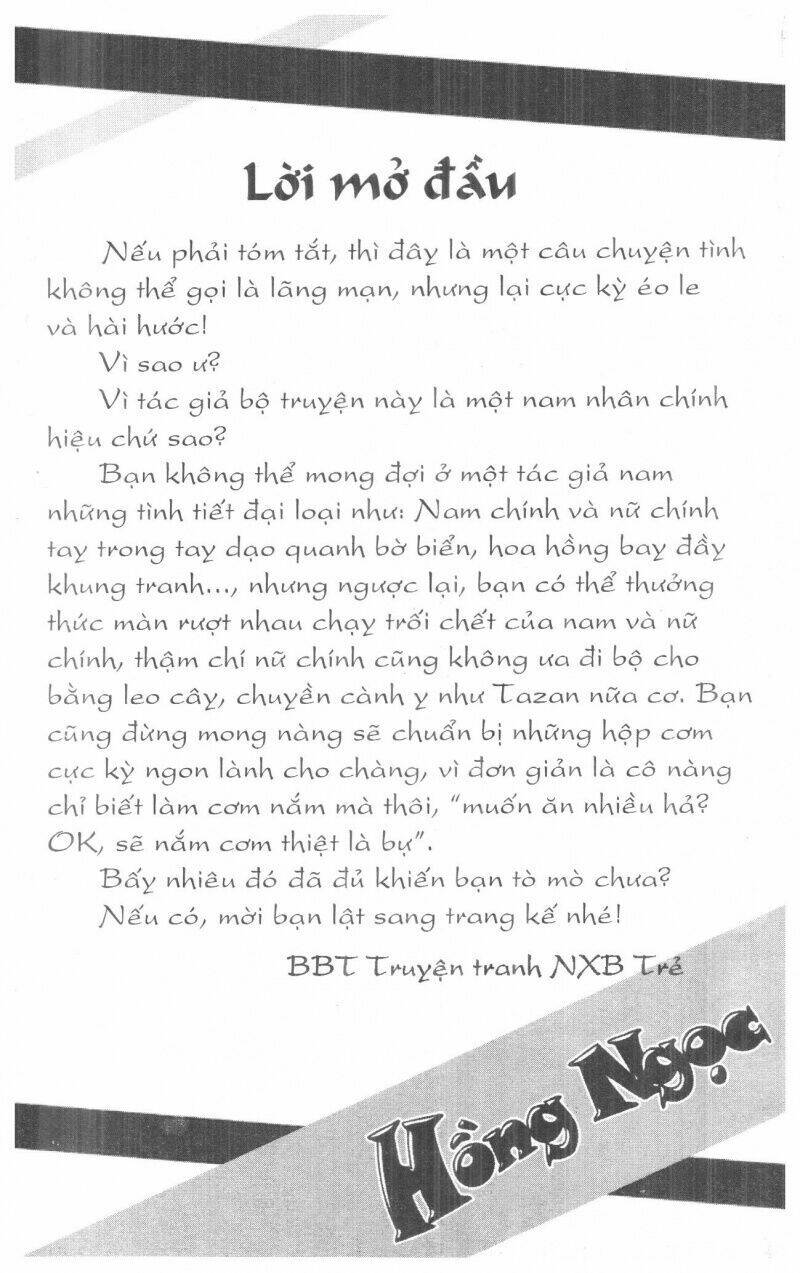 tennen paaru pinku chapter 4 2