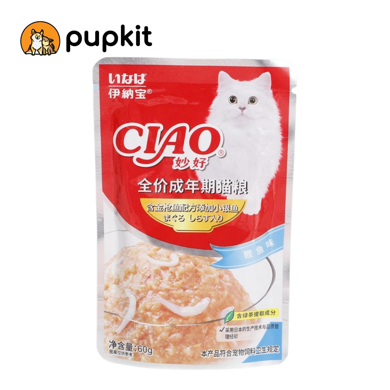 Sốt cho mèo Pate cho mèo Ciao 60gr