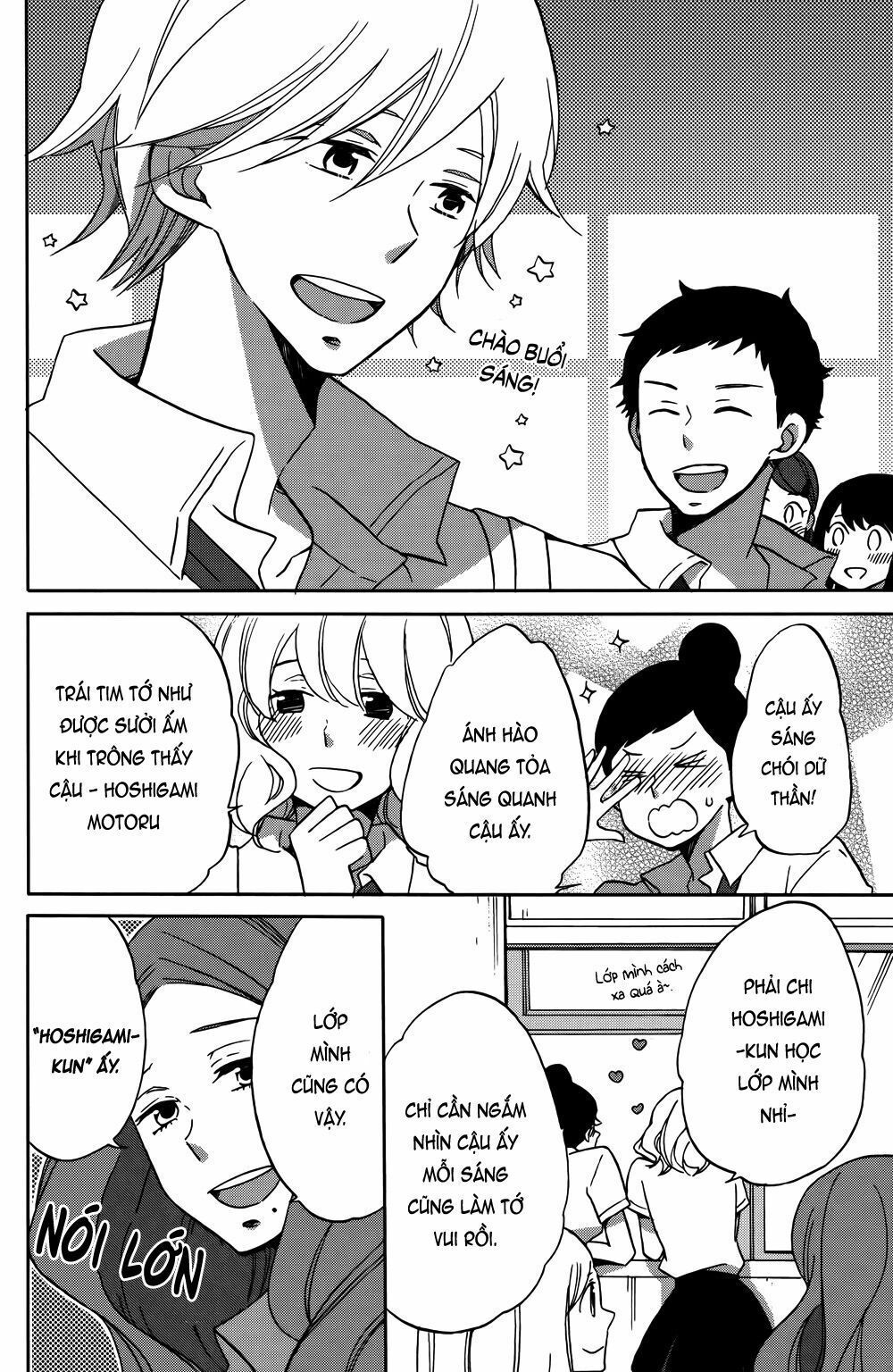 hoshigami-kun wa douka shite iru chapter 1 11