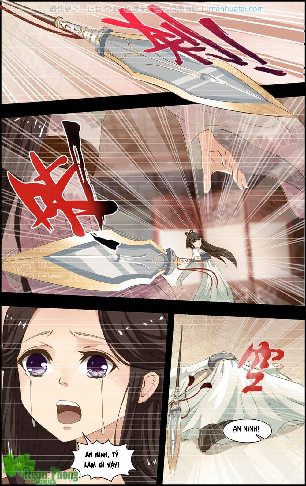 kỳ môn nữ mệnh sư chapter 30 4