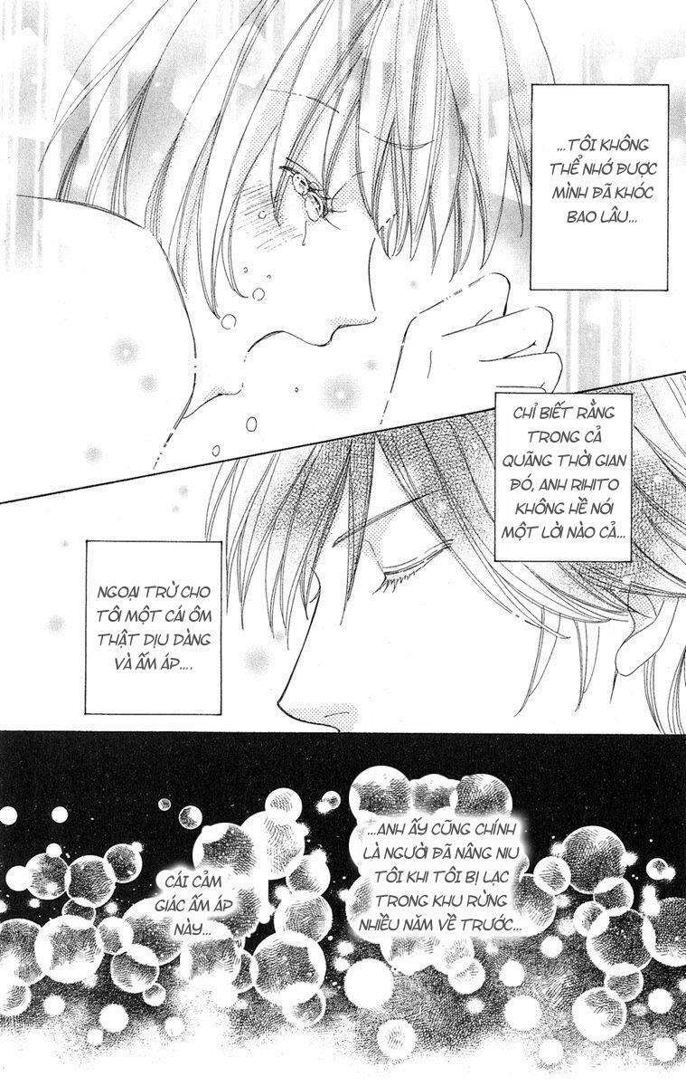 mei-chan no shitsuji chapter 2 25