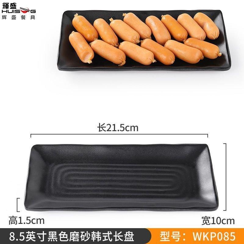 Đĩa nhựa , đĩa vuông , đĩa chữ nhật vân sóng , đĩa sâu lòng đen nhám nhựa phíp melamine cao cấp giá rẻ