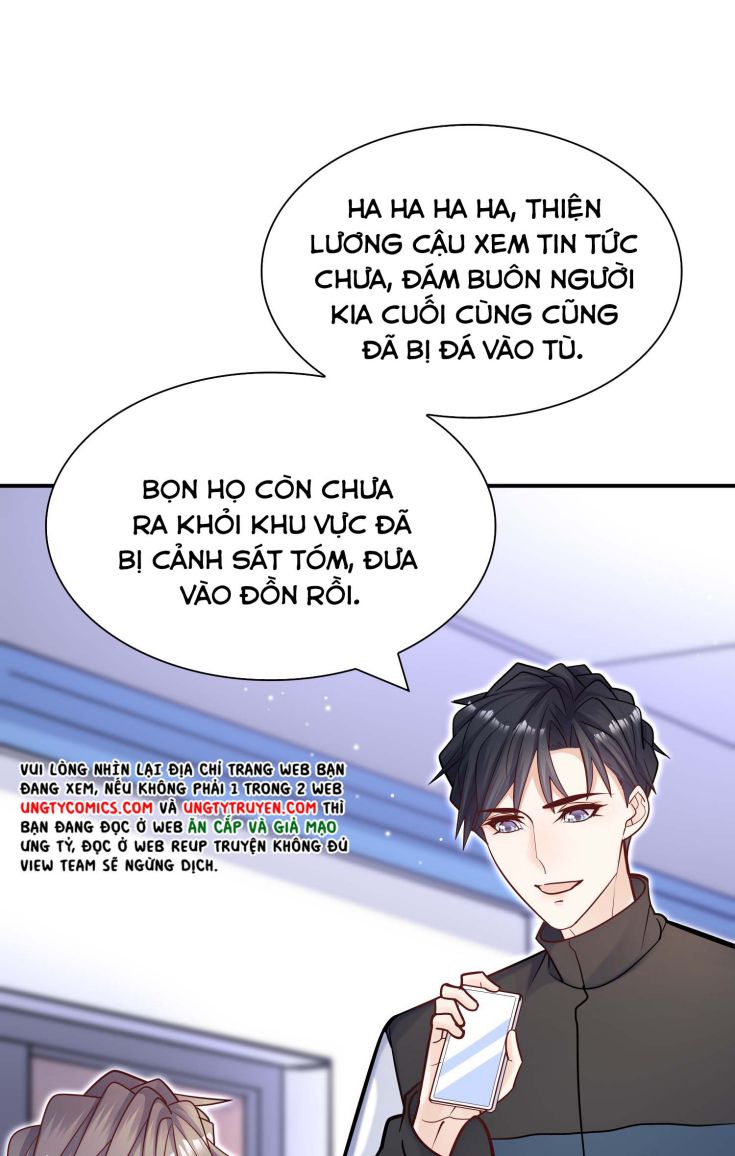 Anh Ấy Sinh Ra Là Công Của Tôi chapter 54