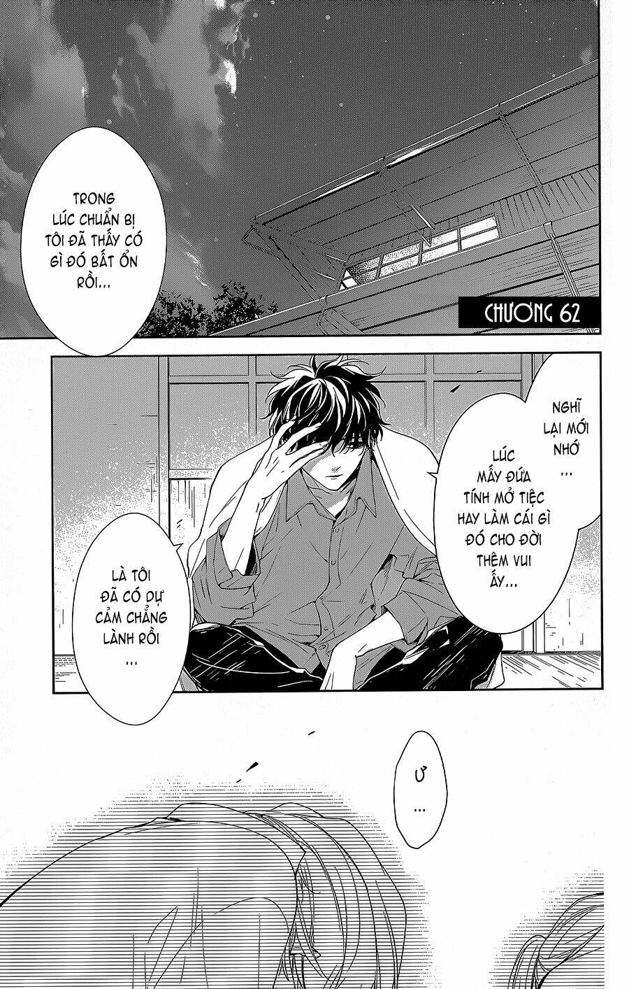 Tsuiraku Jk To Haijin Kyoushi Chapter 62 - Trang 1