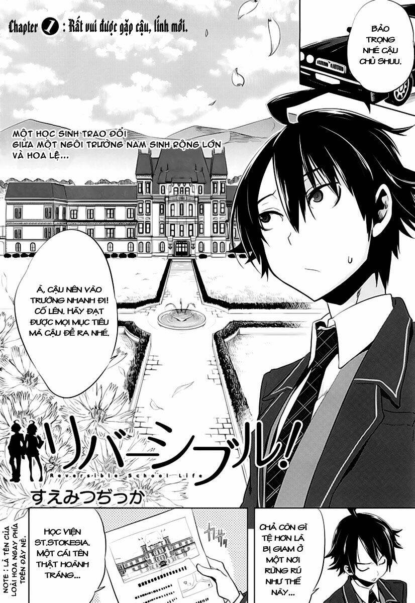 reversible! chapter 1 2