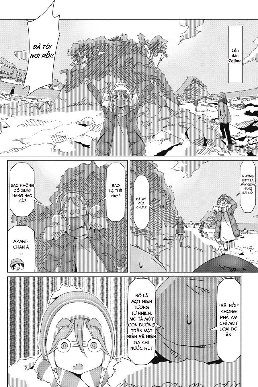 yurukyan chapter 49 10