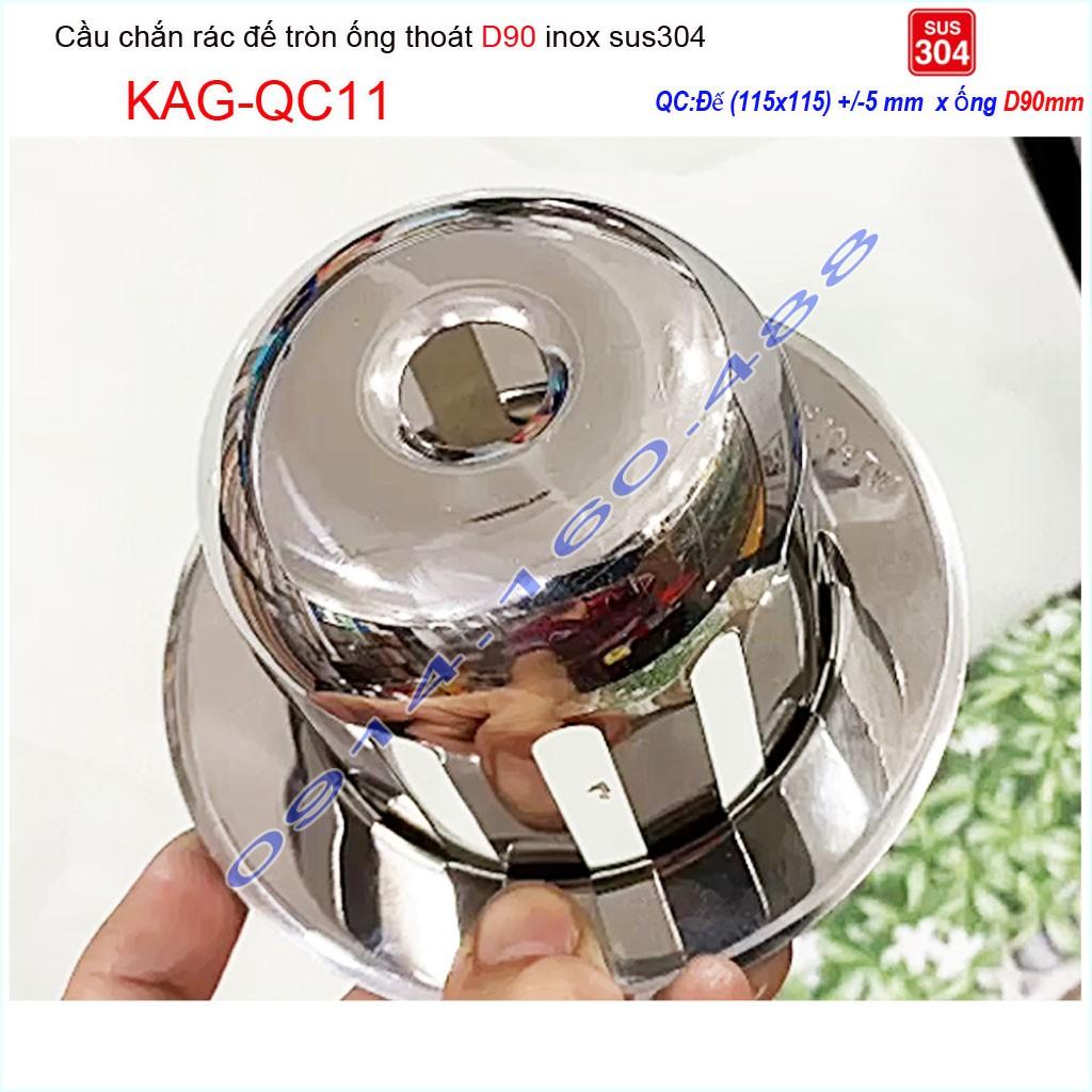 Cầu chắn rác sân thượng KAG-QC11 D90 inox SUS304, cầu chặn rác phễu thoát nước mưa thoát nước nhanh inox bóng sử dụng tố