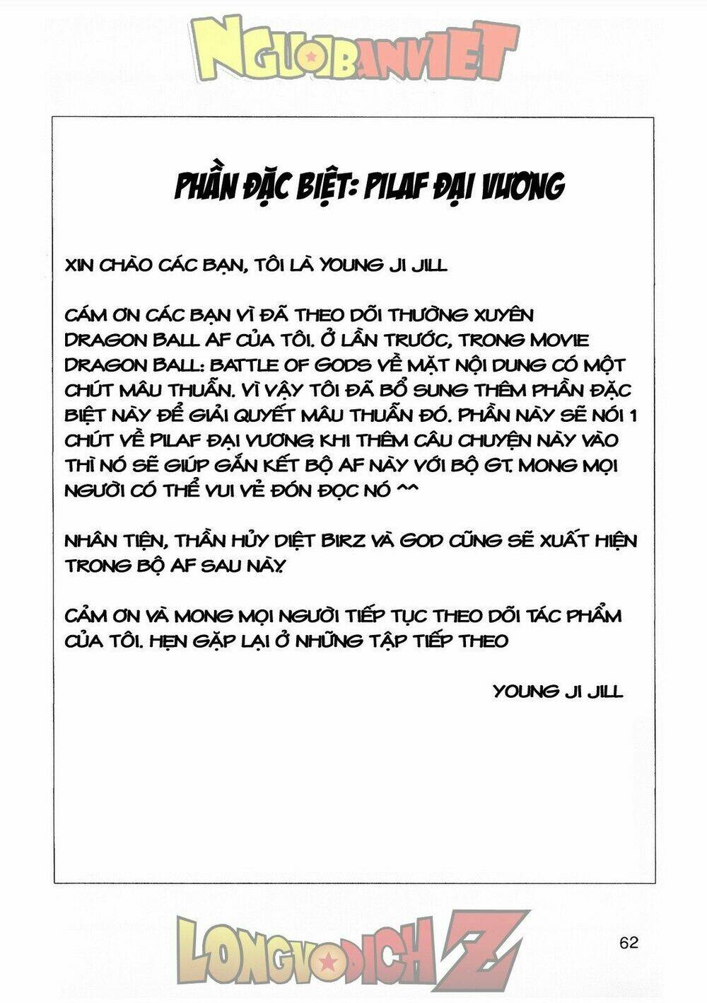 thế giới ngọc rồng - con trai frieza: ize chapter 8 63