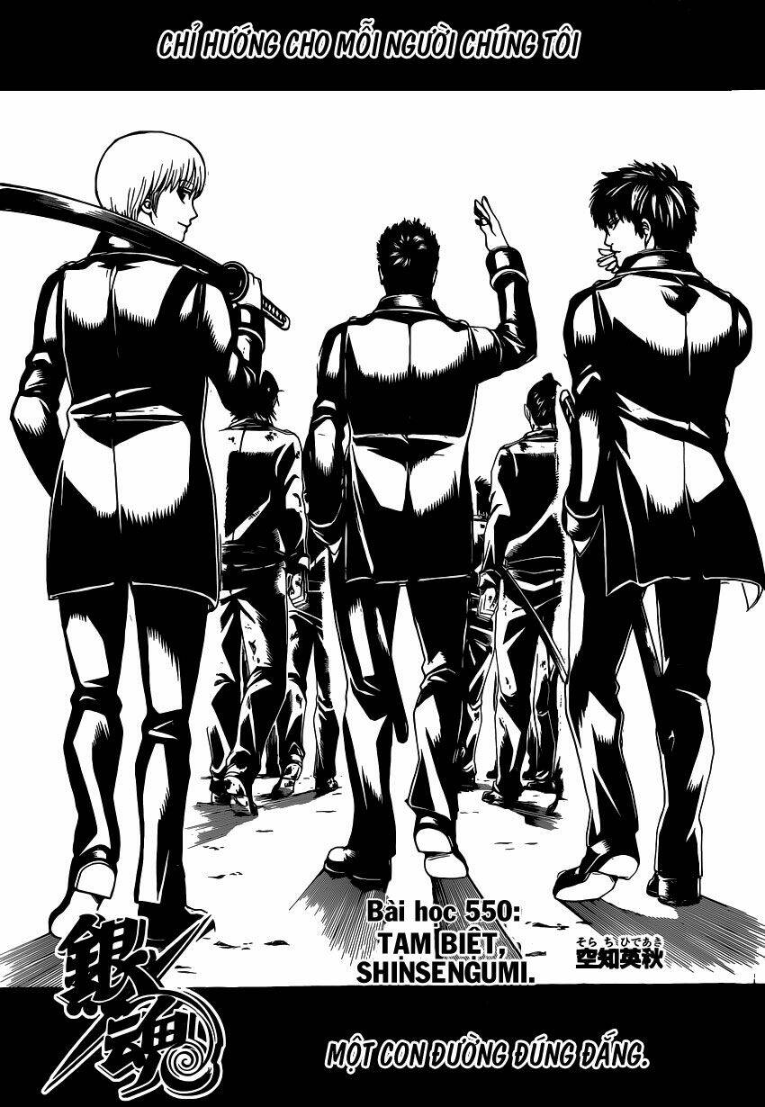 gintama - linh hồn bạc chapter 550 3