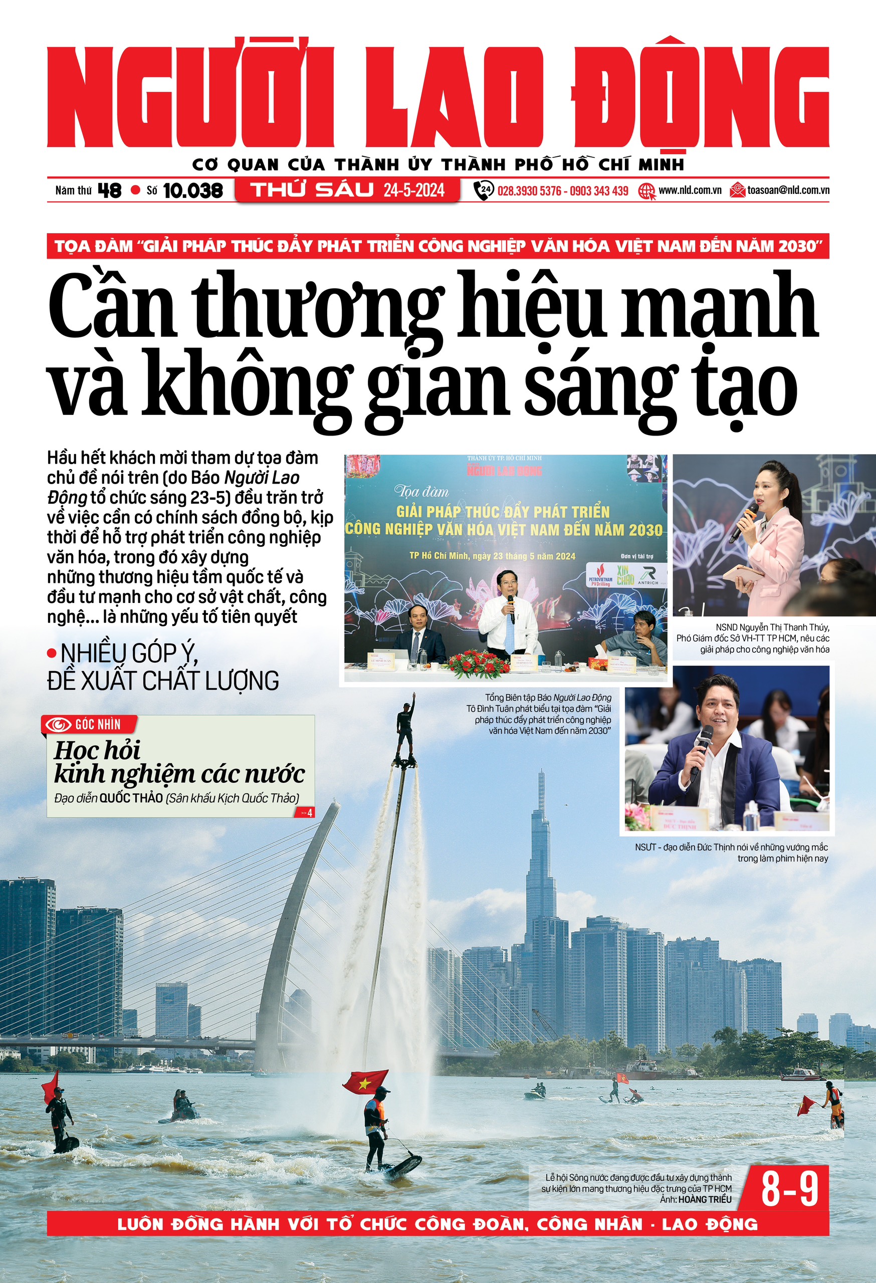 Nhật báo Người Lao Động từ ngày 20-05-2024 đến 26-05-2024