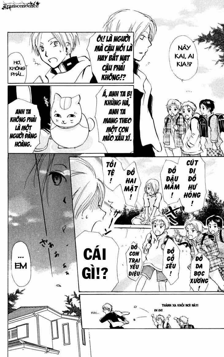 trả tên lại cho yêu quái chapter 20 12