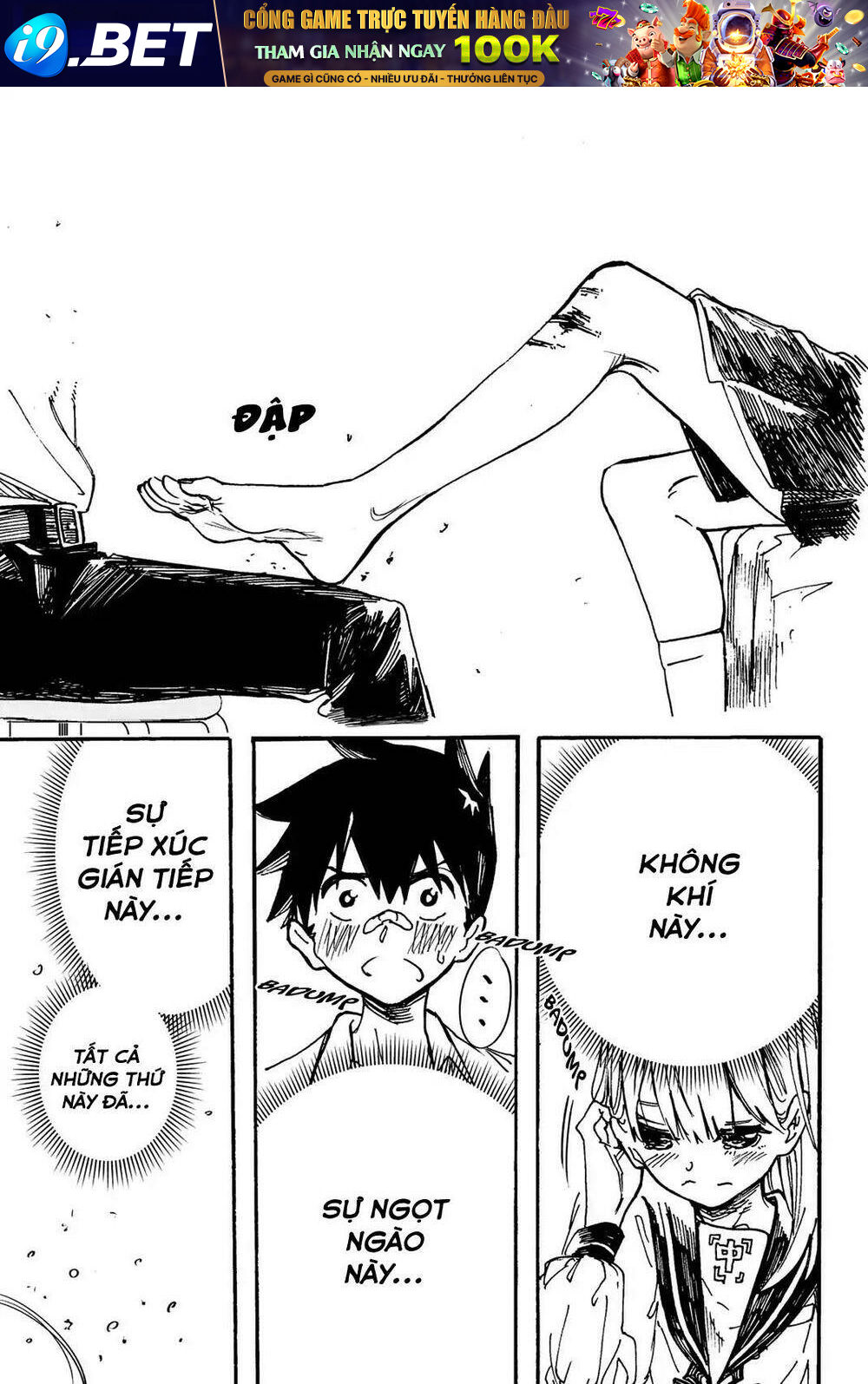 koitsu ore no koto suki nanoka?! chapter 1 26