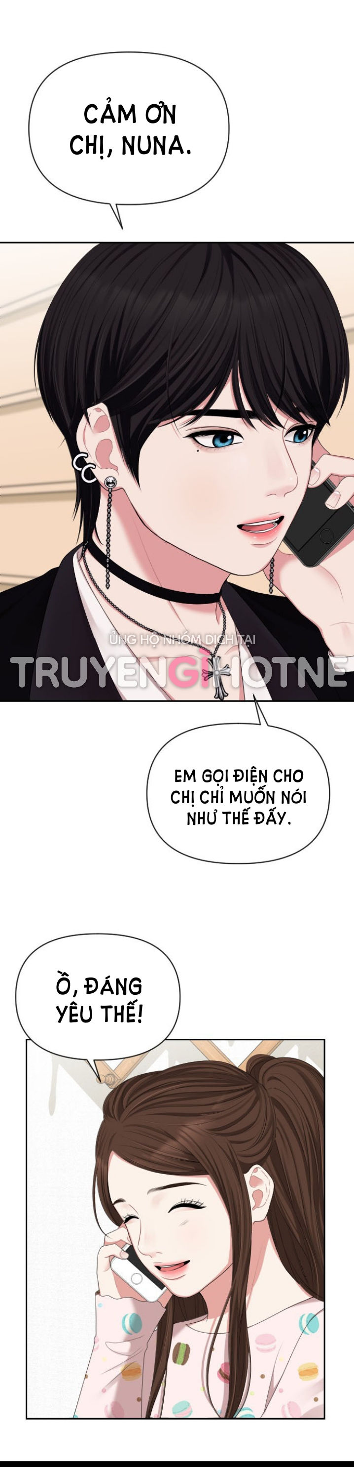 gửi em người đánh cắp những vì sao - to you who swallowed a star chapter 35.2 30