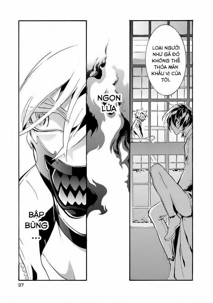 kishuujuu chapter 1 32